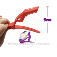 factory sale!! competitive price 11CM plastic crocodile hair clip /French hair clip with good quality